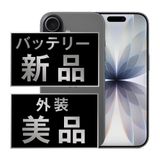 【中古】 iPhone17 256GB ブラック eSIM専用端末ip17mtm3038a