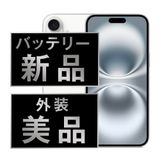 【中古】 iPhone16 256GB ホワイト ip16mtm2838a
