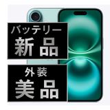 ����š� iPhone16 Plus 256GB �ƥ����� ip16plmtm2773a