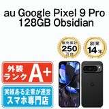 ����š� Google Pixel9 Pro 128GB Obsidian gp9pa1ob9mtm
