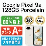 ����š� Google Pixel9a 128GB Porcelain gp9a1fpo9mtm