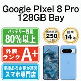 ����š� Google Pixel8 Pro 128GB Bay gp8p1ssba9mtm