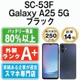 ����š� SC-53F Galaxy A25 5G �֥�å� sc53fbk9mtm