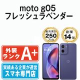 【中古】 moto g05 フレッシュラベンダー mtg05lv9mtm