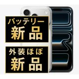 ��̤������ iPhone17 Pro Max 256GB ����С�  eSIM����ü��ip17pmmtm2951s