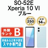 š SO-52E Xperia 10 VI ֥롼 so52ebl7mtm