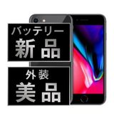 š iPhone8 64GB ڡ쥤 ip8mtm738a