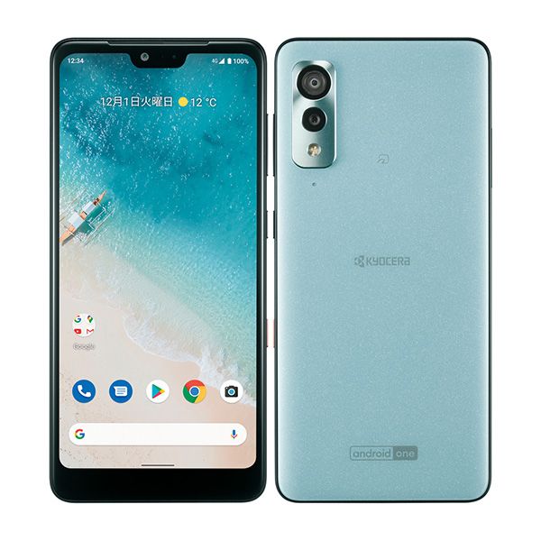 š Ymobile S8 Android One ڡ֥롼 s8ybl8mtm