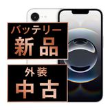 ����š� iPhone16 Plus 128GB �ۥ磻�� ip16plmtm2789a