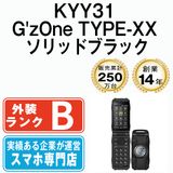 š KYY31 GzOne TYPE-XX åɥ֥å kyy31bk7mtm