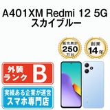 š A401XM Redmi 12 5G ֥롼 a401xmbl7mtm