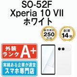 ����š� SO-52F Xperia 10 VII �ۥ磻�� so52fwh9mtm