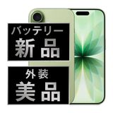 ����š� iPhone17 256GB ������  eSIM����ü��ip17mtm3053a