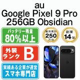 ����š� Google Pixel9 Pro 256GB Obsidian gp9pa2ob7mtm