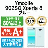 ����š� Ymobile�� 902SO Xperia 8 �֥롼 902sobl9mtm