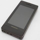 �ò� docomo N-04A amadana amadana brown ���饱�� 0523