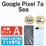 ����š� Google Pixel7a Sea gp7abl9mtm
