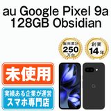 【未使用】 Google Pixel9a 128GB Obsidian gp9a1abk10mtm