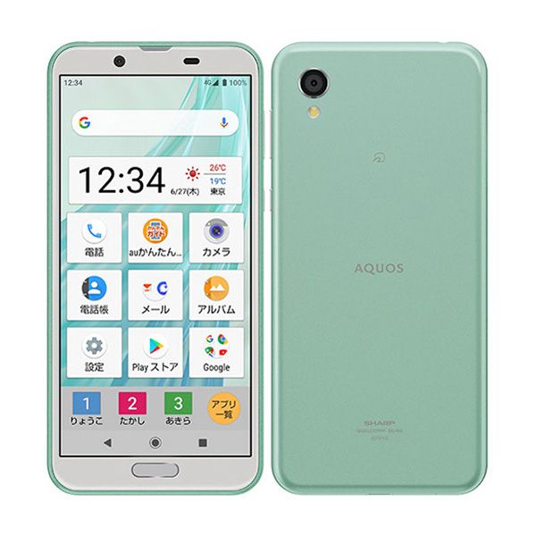 ����š� SHV43 AQUOS sense2 ���󤿤� �ߥ�ȥ��꡼�� shv43mgr8mtm