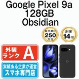 【中古】 Google Pixel9a 128GB Obsidian gp9a1fbk8mtm
