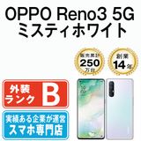 š A001OP OPPO Reno3 5G ߥƥۥ磻 reno3sbw7mtm