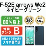 ����š� F-52E arrows We2 �ͥ��ӡ����꡼�� f52eng7mtm