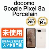 ̤ѡ Google Pixel8a Porcelain gp8adpo10mtm