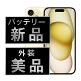 ����š� iPhone15 512GB �������� ip15mtm2533a