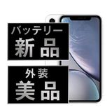 š iPhoneXR 128GB ۥ磻 ipxrmtm968a