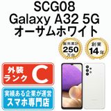 š SCG08 Galaxy A32 5G ۥ磻 scg08w6mtm