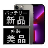 š iPhone13 Pro 128GB ե ip13pmtm1683a