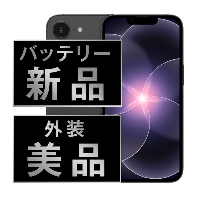 ����š� iPhone17e 256GB �֥�å�  eSIM����ü��ip17emtm3138a