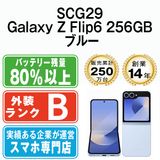 ����š� SCG29 Galaxy Z Flip6 256GB �֥롼 scg292bl7mtm