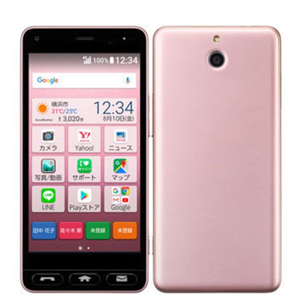 š Ymobile 705KC 󤿤󥹥ޥ 饤ȥԥ 705kcypk7mtm