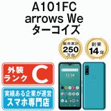 【中古】 A101FC arrows We ターコイズ a101fcbl6mtm