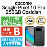 ����š� Google Pixel10 Pro 256GB Obsidian gp10pd2ob7mtm