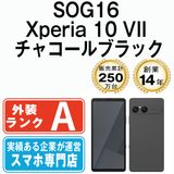 ����š� SOG16 Xperia 10 VII ���㥳����֥�å� sog16bk8mtm