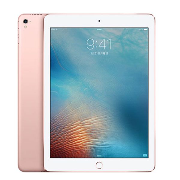 š iPad Pro Wi-Fi+Cellular 32GB 9.7  A1675(A1674) ipdpmtm308