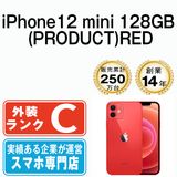 š iPhone12 mini 128GB RED ip12mmtm1280