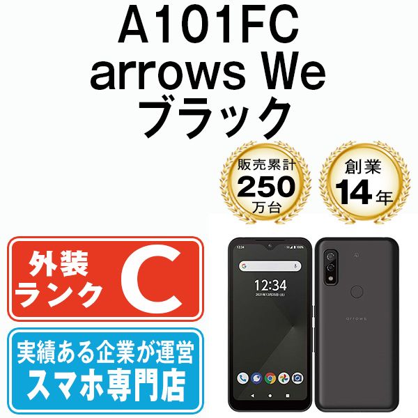 ����š� A101FC arrows We �֥�å� a101fcbk6mtm