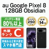 【中古】 Google Pixel8 128GB Obsidian gp81aob6mtm