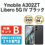 ����š� Ymobile�� A302ZT Libero 5G IV �֥�å� a302ztbk7mtm
