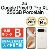 š Google Pixel9 Pro XL 256GB Porcelain gp9pxa2pc7mtm