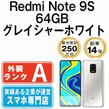 š Redmi Note 9S 64GB 쥤㡼ۥ磻 xrn9s64wh8mtm