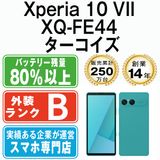 ����š� Xperia 10 VII XQ-FE44 ���������� xqfe44tu7mtm