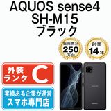 š AQUOS sense4 SH-M15 ֥å shm15bk6mtmocn