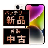 ����š� iPhone14 Plus 128GB �������饤�� ip14plmtm2189a