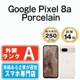 ����š� Google Pixel8a Porcelain gp8apo8mtm