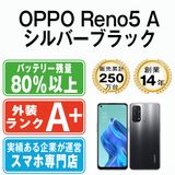 ����š� OPPO Reno5A ����С��֥�å� r5abk9mtm