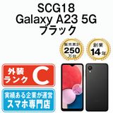 š SCG18 Galaxy A23 5G ֥å scg18bk6mtm